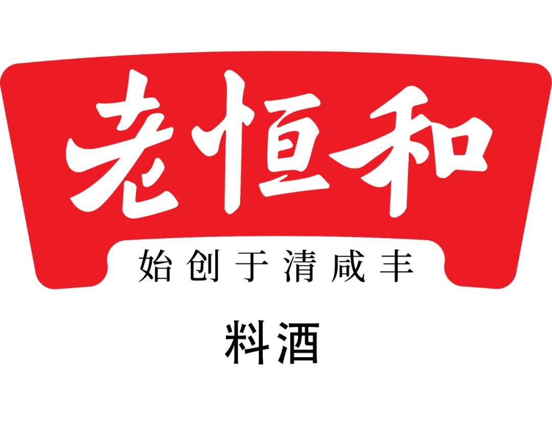【独家】“2022年中国大快消上市公司100强”公布