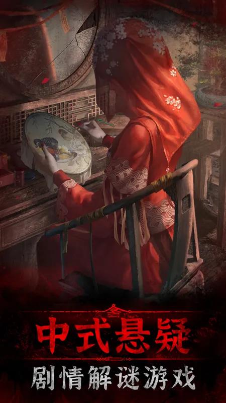安卓有哪些好玩的免费单机游戏,手机上有哪些好玩的解谜游戏