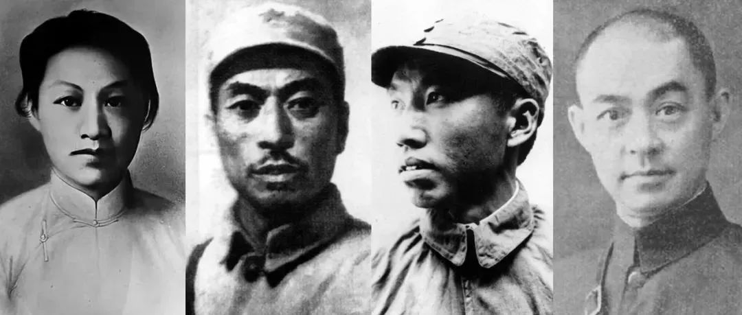 烈士纪念日致敬英雄缅怀先烈,930纪念先烈活动标题