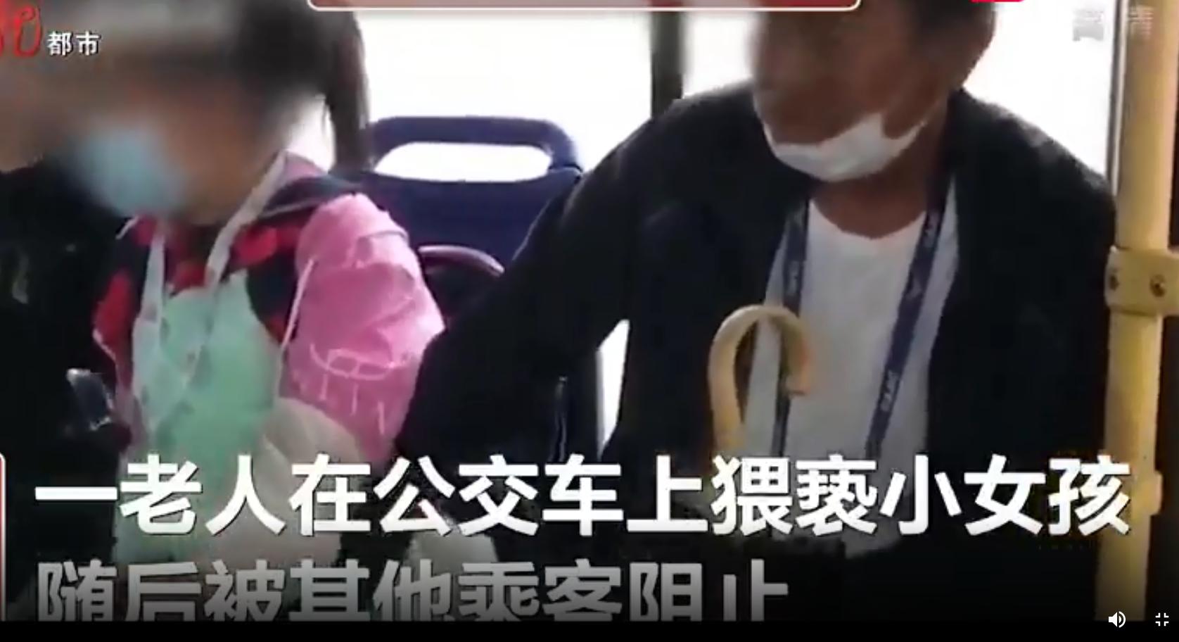 如何培养女孩羞耻心,女童性教育和身体发育