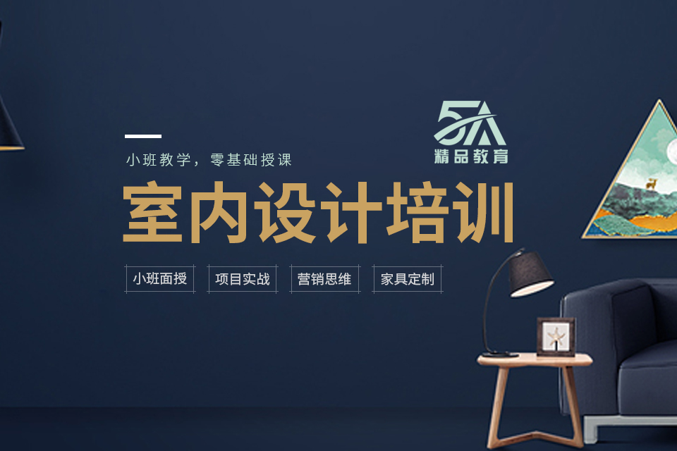 南昌菲林艺术培训学校,南昌艺道艺术培训学校