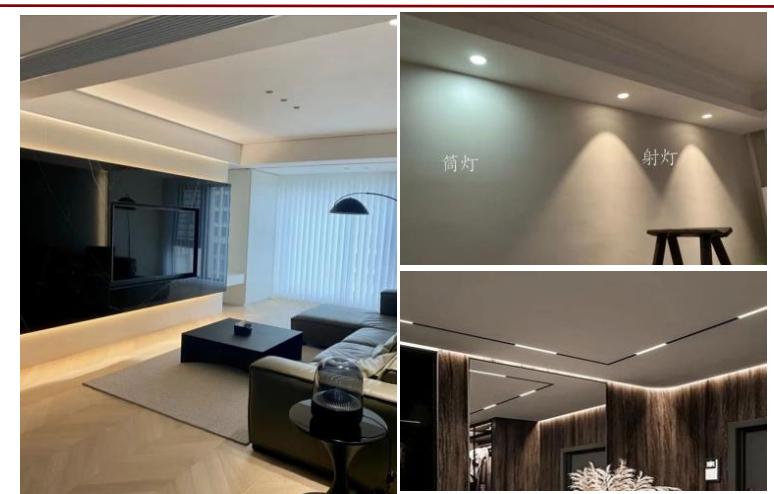 竟然摇身变为新能源公司，公牛集团，基本面极其扎实的超级白马