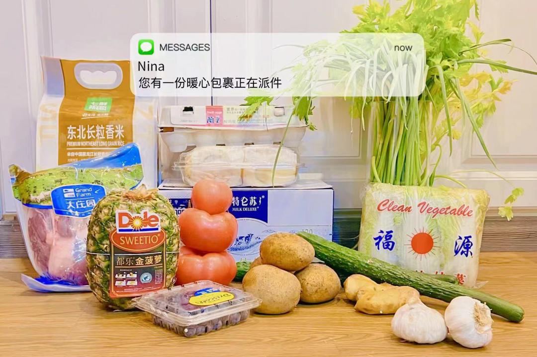 硬件之上，看瑞安办公如何持续为楼宇经济创造价值