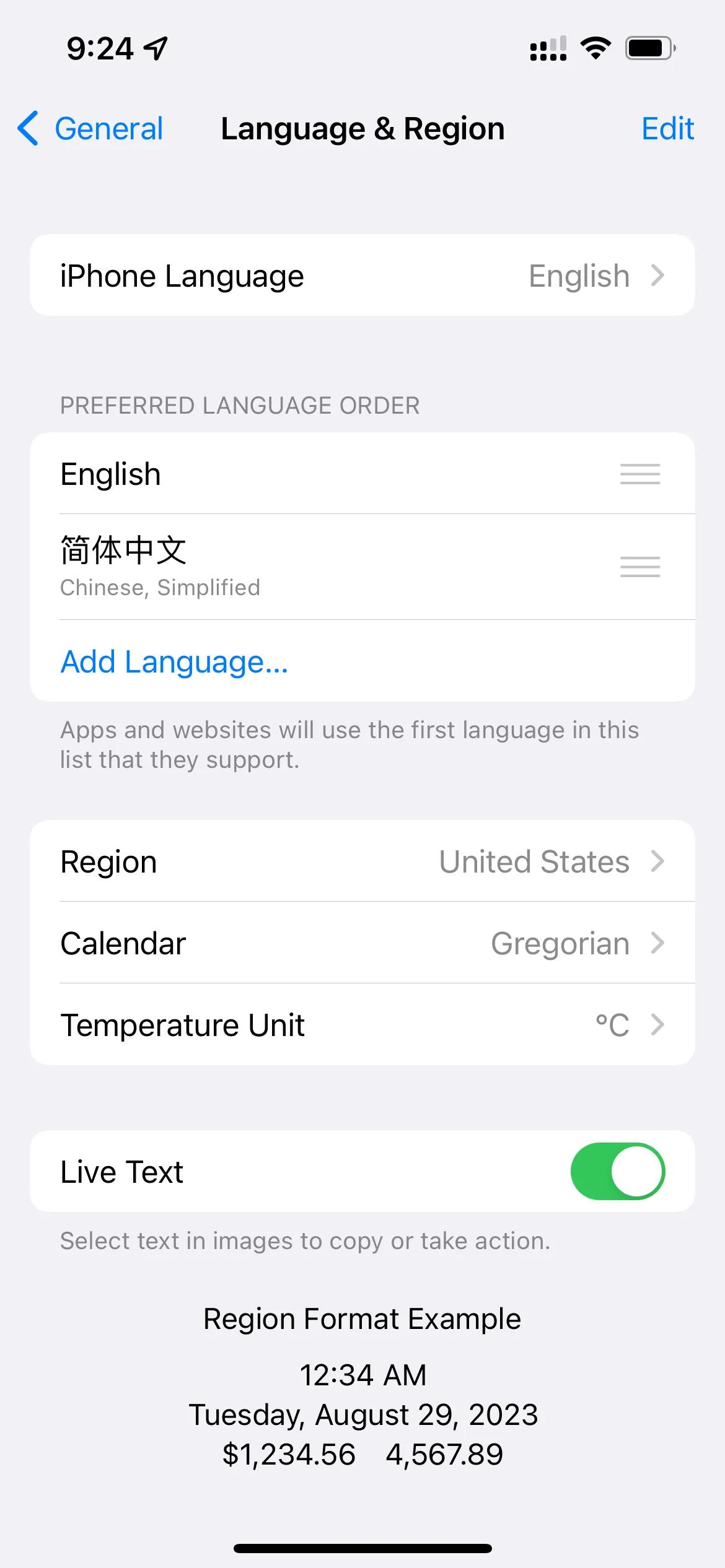 whatsapp联通注册收不到验证码,whatsapp解封后收不到验证码