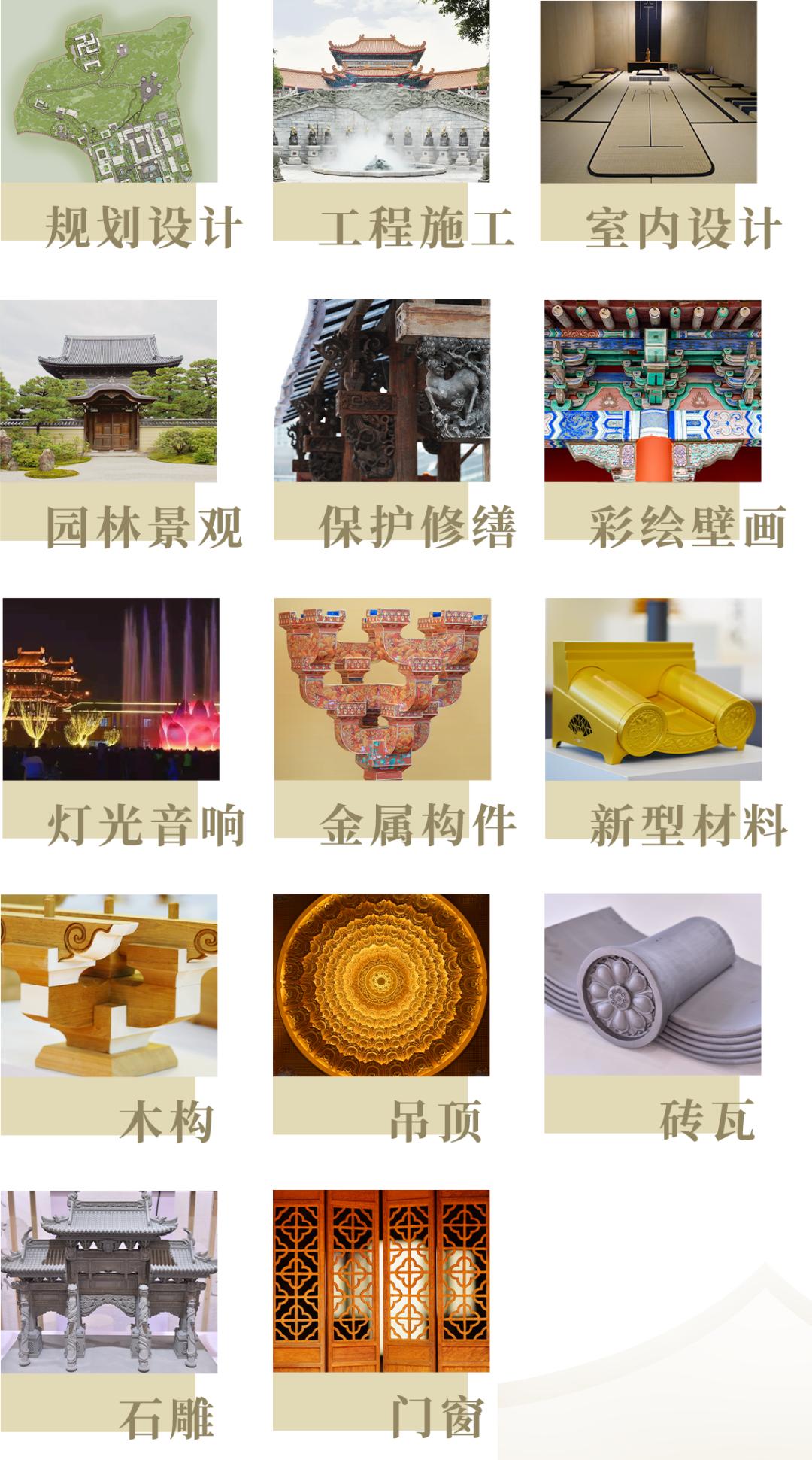 厦门国际佛事用品春季展,厦门佛事展2021春季开幕