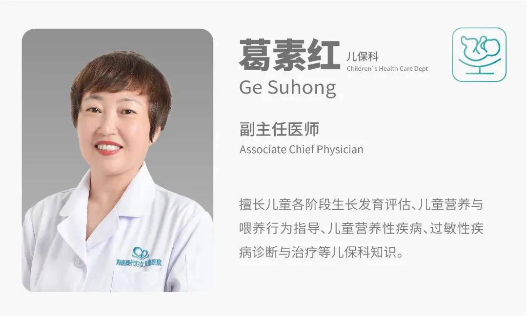 儿童发育行为专科门诊是治疗什么,儿童发育行为门诊8岁还能看吗