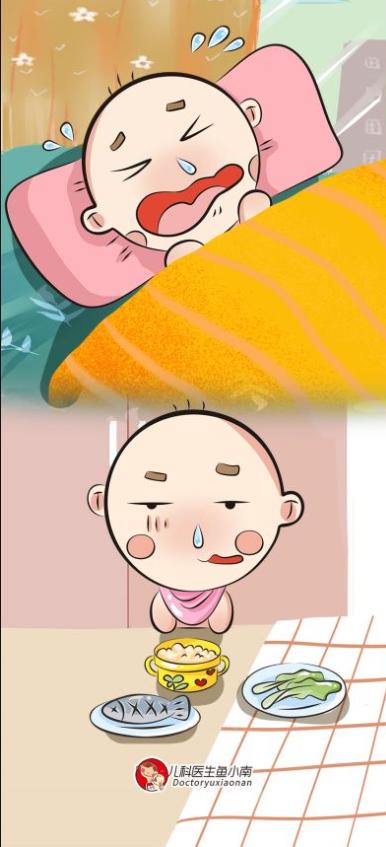 清鼻涕黄鼻涕白鼻涕,清鼻涕到黄鼻涕是什么阶段