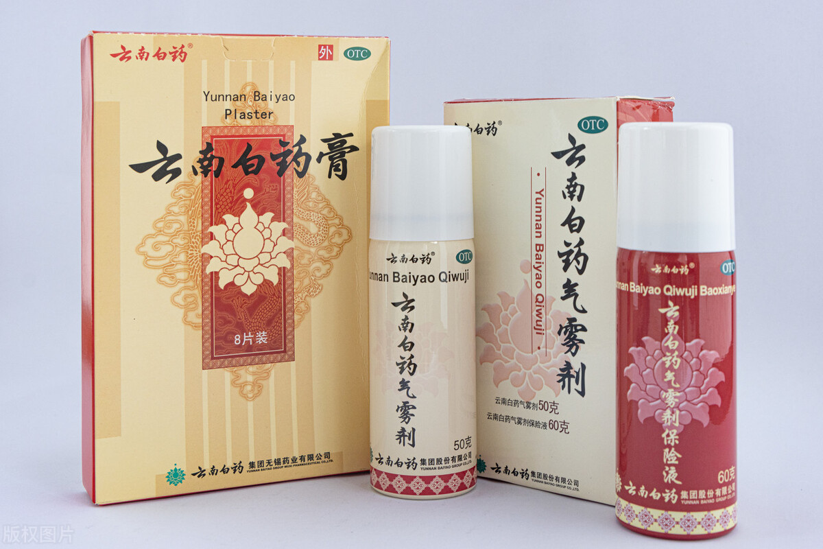 健身过程中受伤怎么处理,健身导致肌肉受伤怎么办