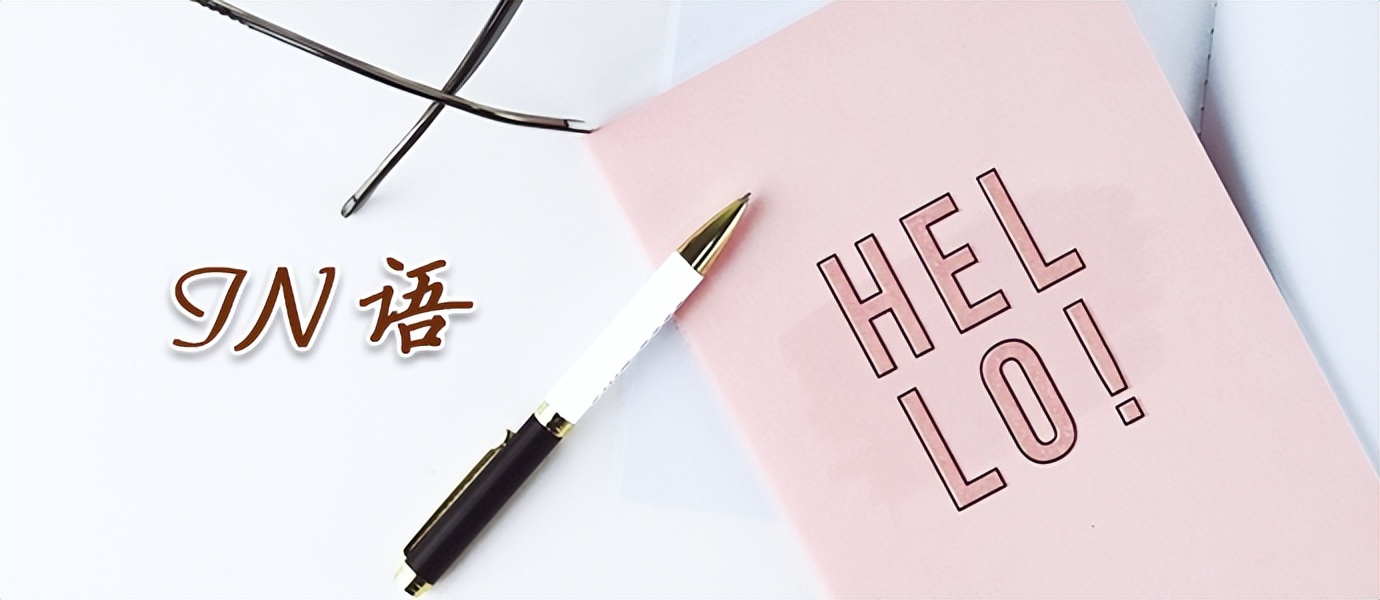 查干湖第十八届冰雪渔猎文化节,第二十届查干湖冬捕旅游文化节