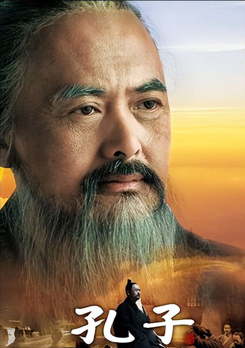 儒家学派创始人孔子的一生完整版,儒家学派的创始人孔子的人物故事