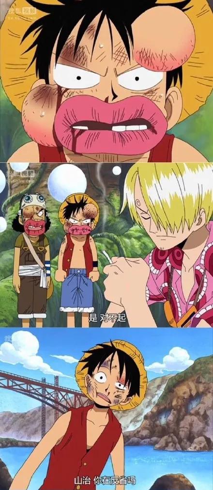 航海王各集名字,航海王精彩集数电视剧