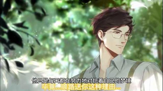 神奇的咖啡占卜在线观看,神奇的咖啡怎么做