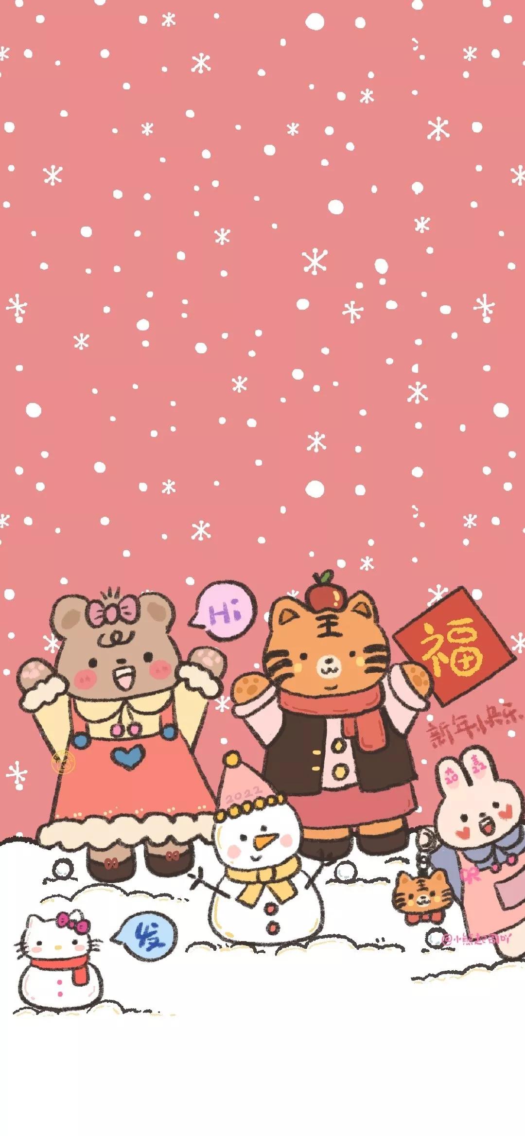 手机壁纸老虎动漫,老虎卡通图片壁纸