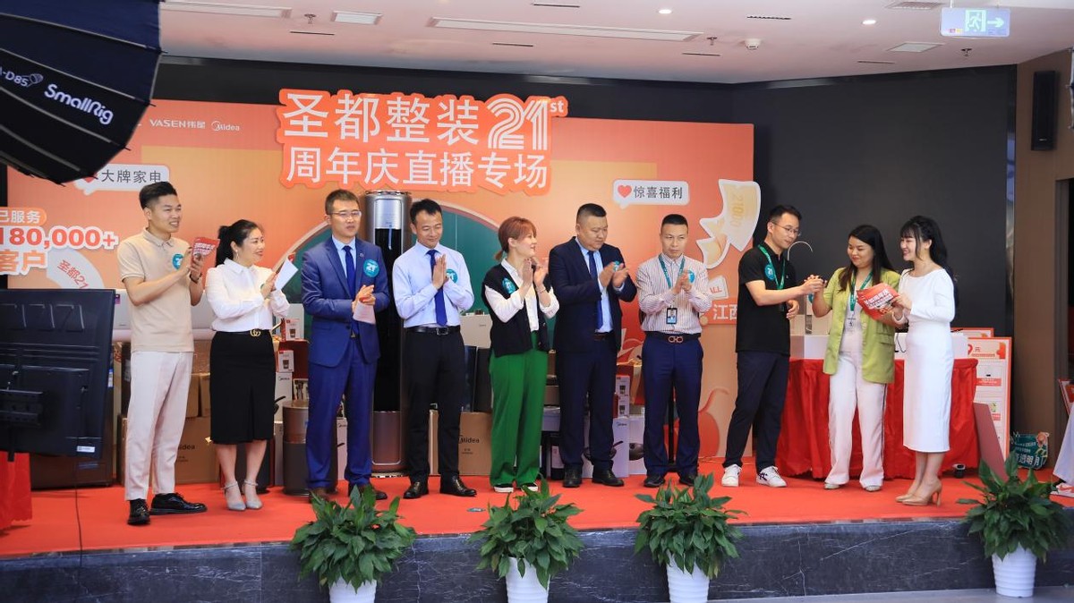 鍗楁槍鍦i兘鏁磋,鍗楁槍瀹惰鏁磋