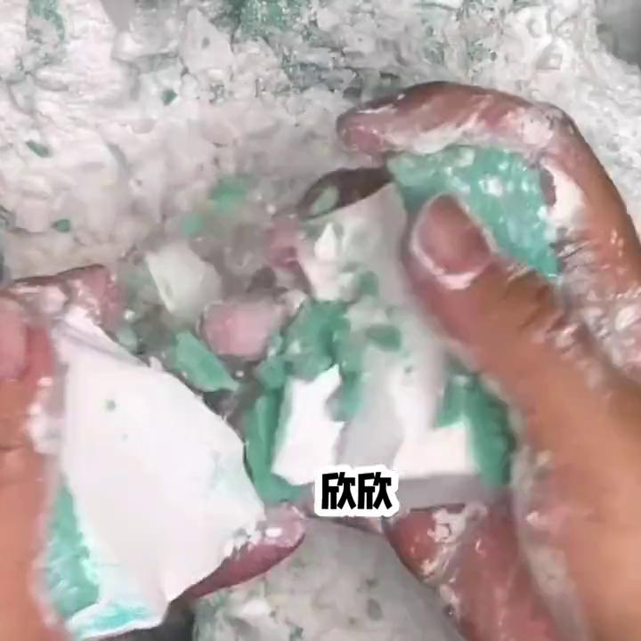 余佳欣居然反过来舔林轩了?#解压