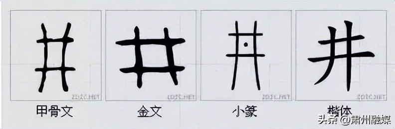 水平极高的演讲太精彩了,十大顶级经典演讲完整版
