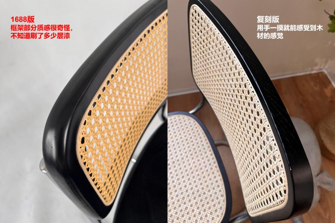 老罗の悔恨:千万不要在阿里巴巴上买家具