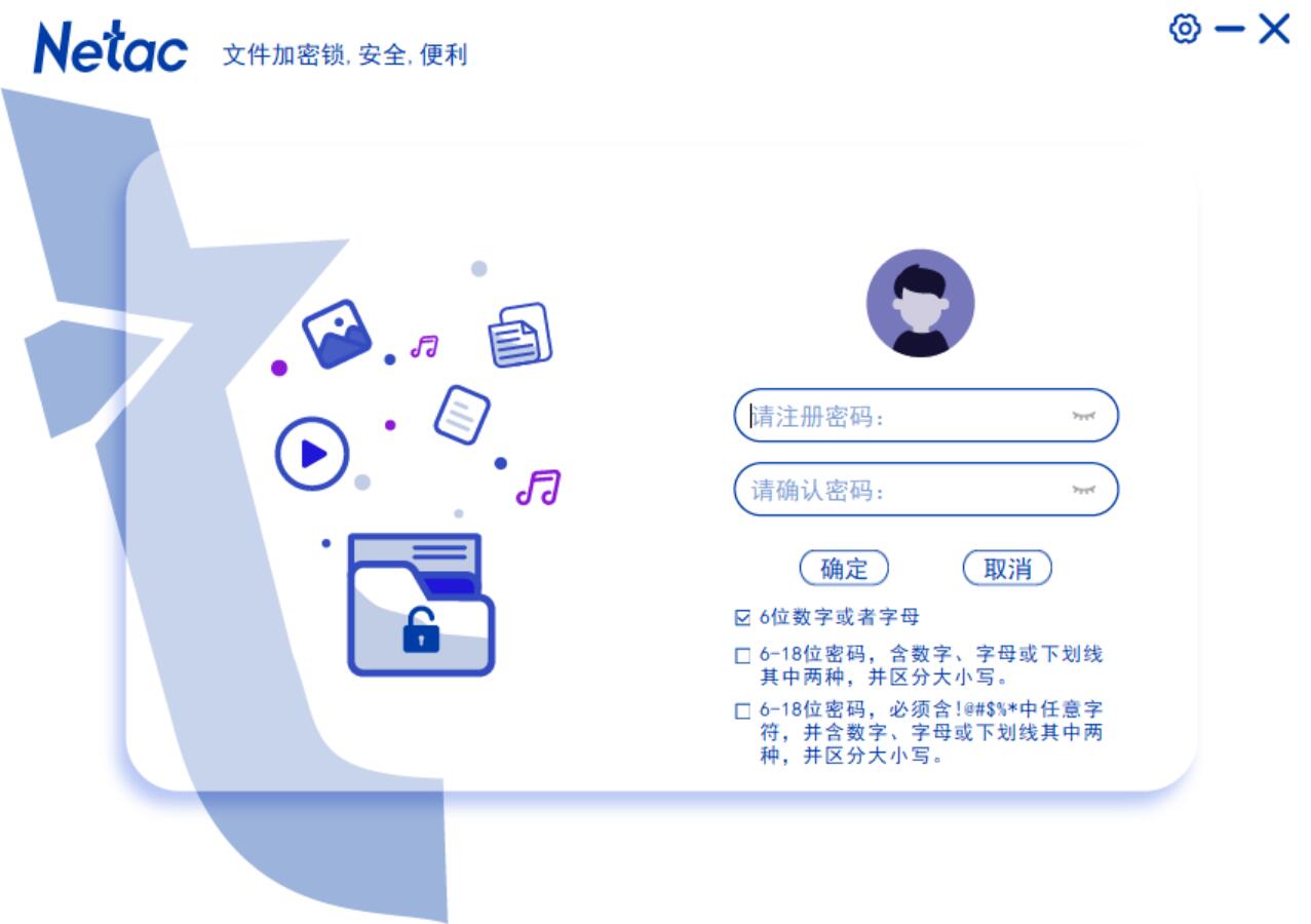 朗科zslim移动固态硬盘怎么样,朗科zx20对比台电p20移动硬盘