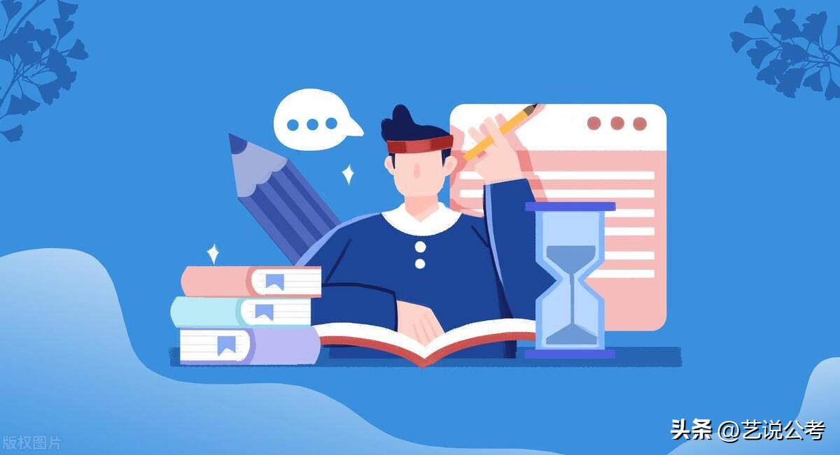 行测常识蒙题原则,公考行测常识应用怎么学