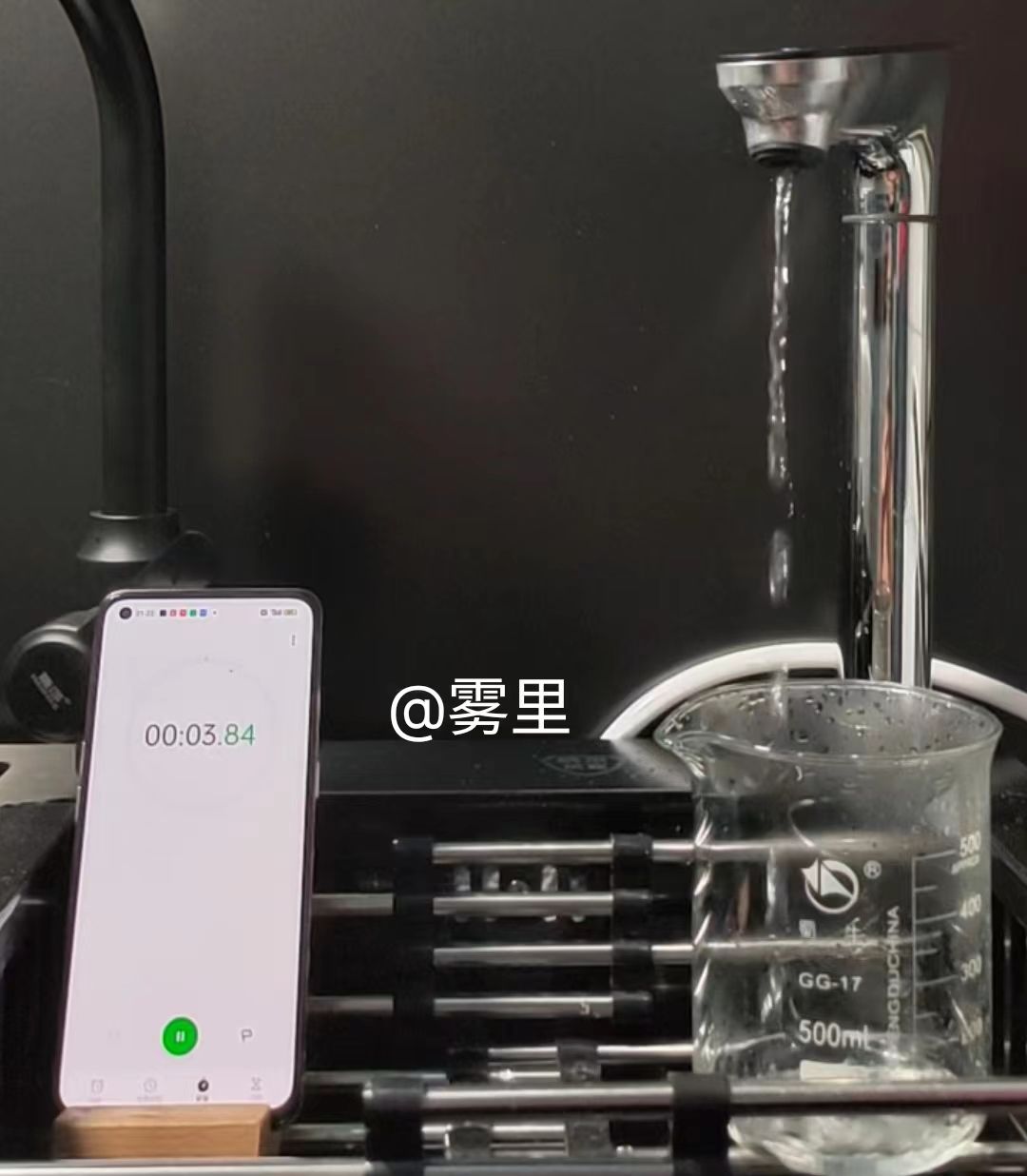 鐗规磥鎭╁噣楗満 (鐗规磥鎭╁噣楗竴浣撴満)