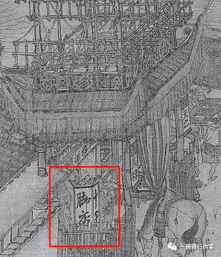 刘亦菲梦华录富贵迷人眼bgm,刘亦菲梦华录富贵迷人眼原视频