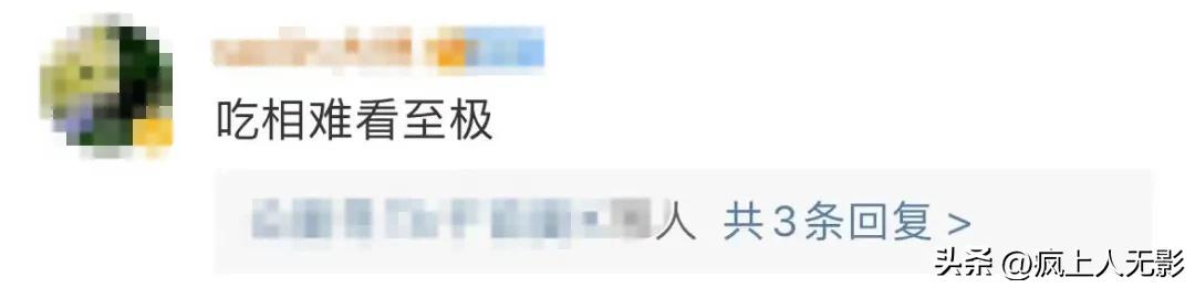 电视会员套娃收费现象整治,央视新闻网络套娃收费整治行动