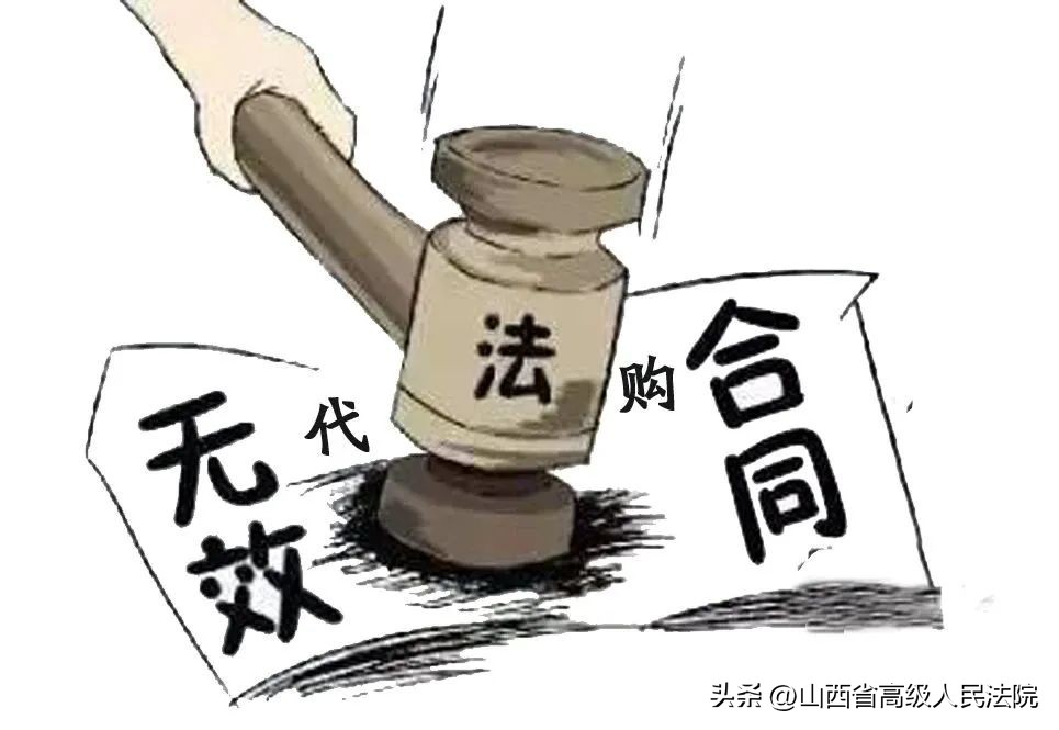 海外代购骗局大揭秘,海外代购诈骗最新消息