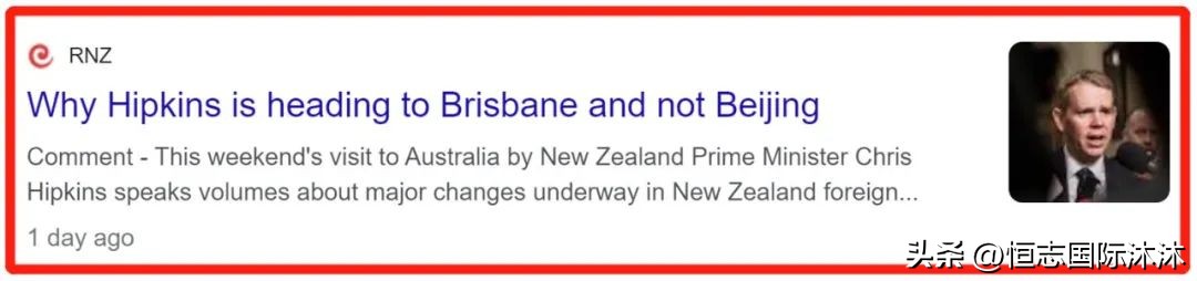 澳大利亚投资移民政策重大变革,移民到澳大利亚的三重概念