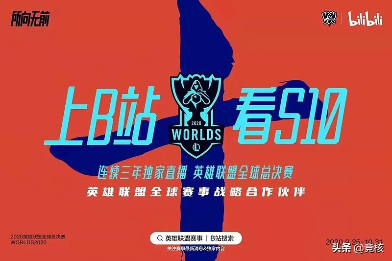 企鹅电竞独家合约到期算解约了吗,企鹅电竞入驻协议怎么解约