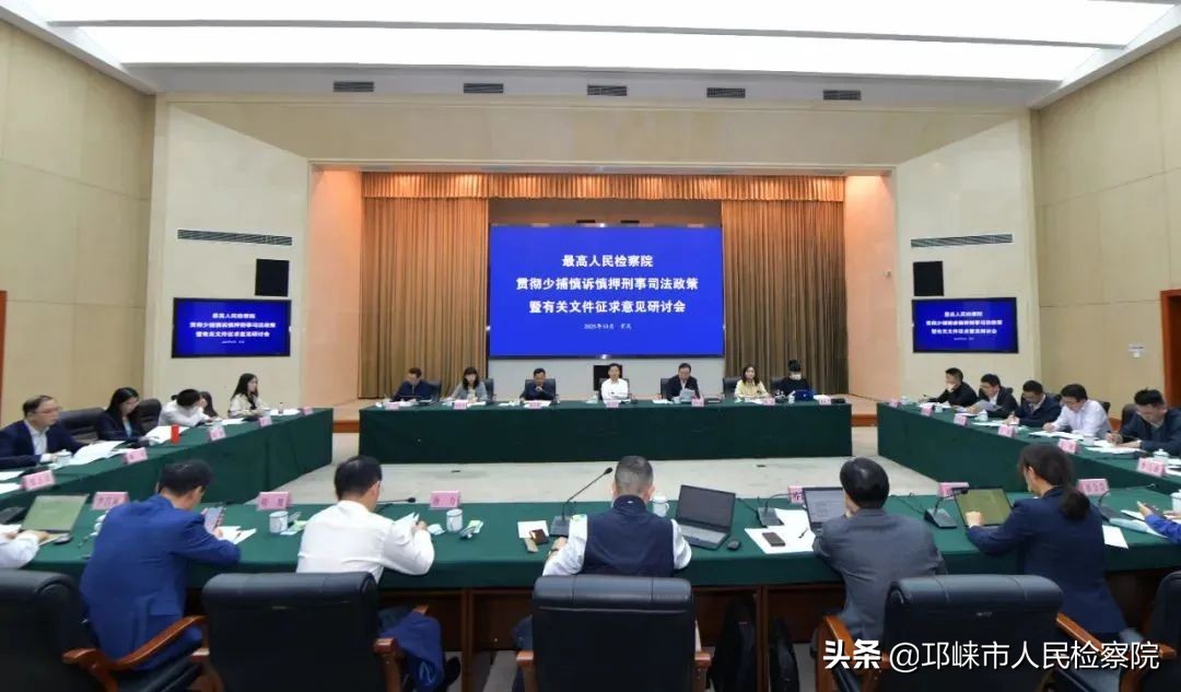 检察变革四年间,检察变革四年间读后感