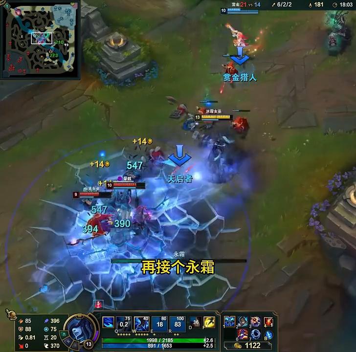 lol新赛季瞎子打法,lol瞎子一秒7键