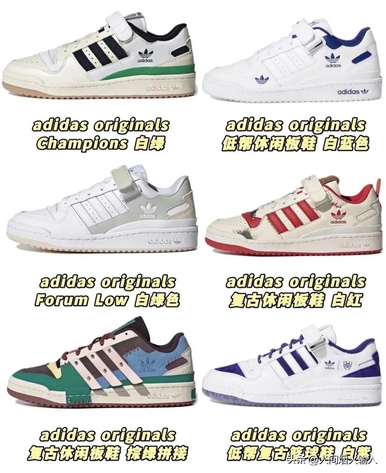 adidas三叶草男鞋5261,三叶草adidas经典款男鞋