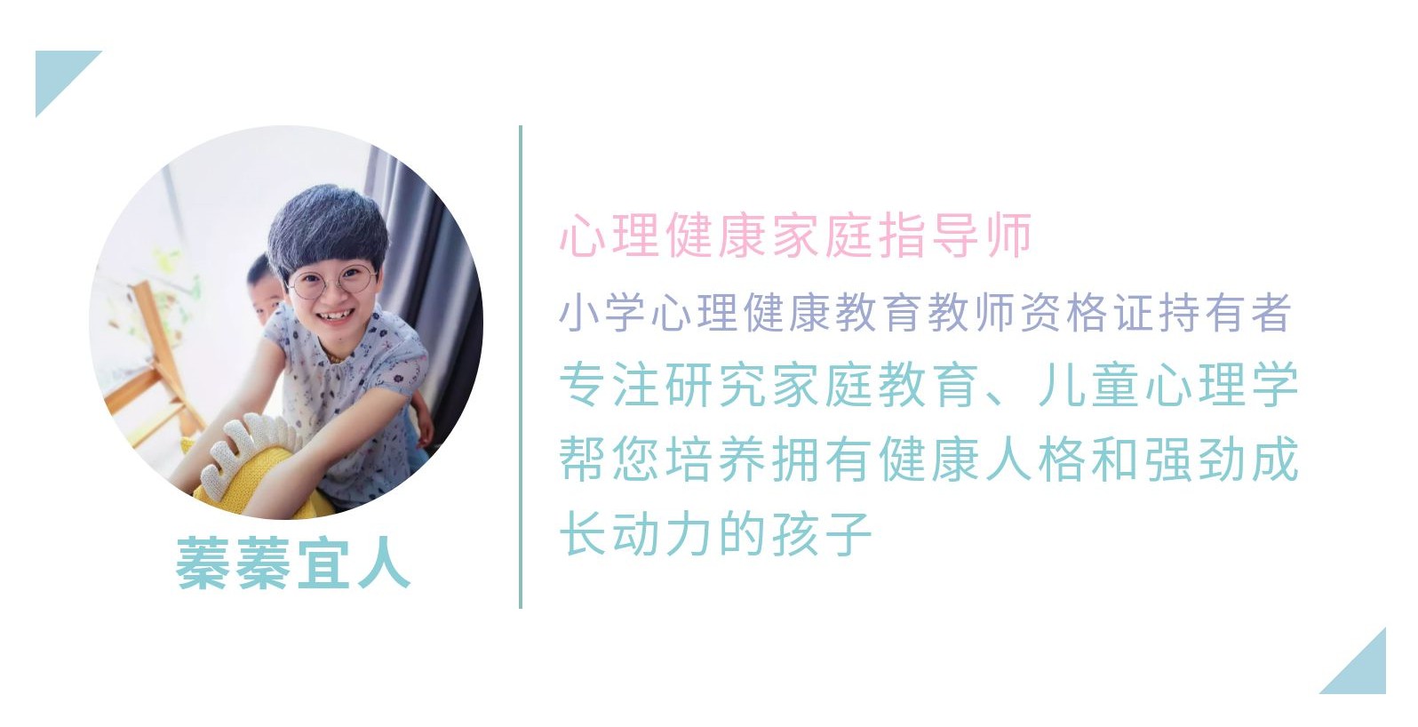 带孩子逛商场注意这几处,小朋友商场购物养成哪些好习惯