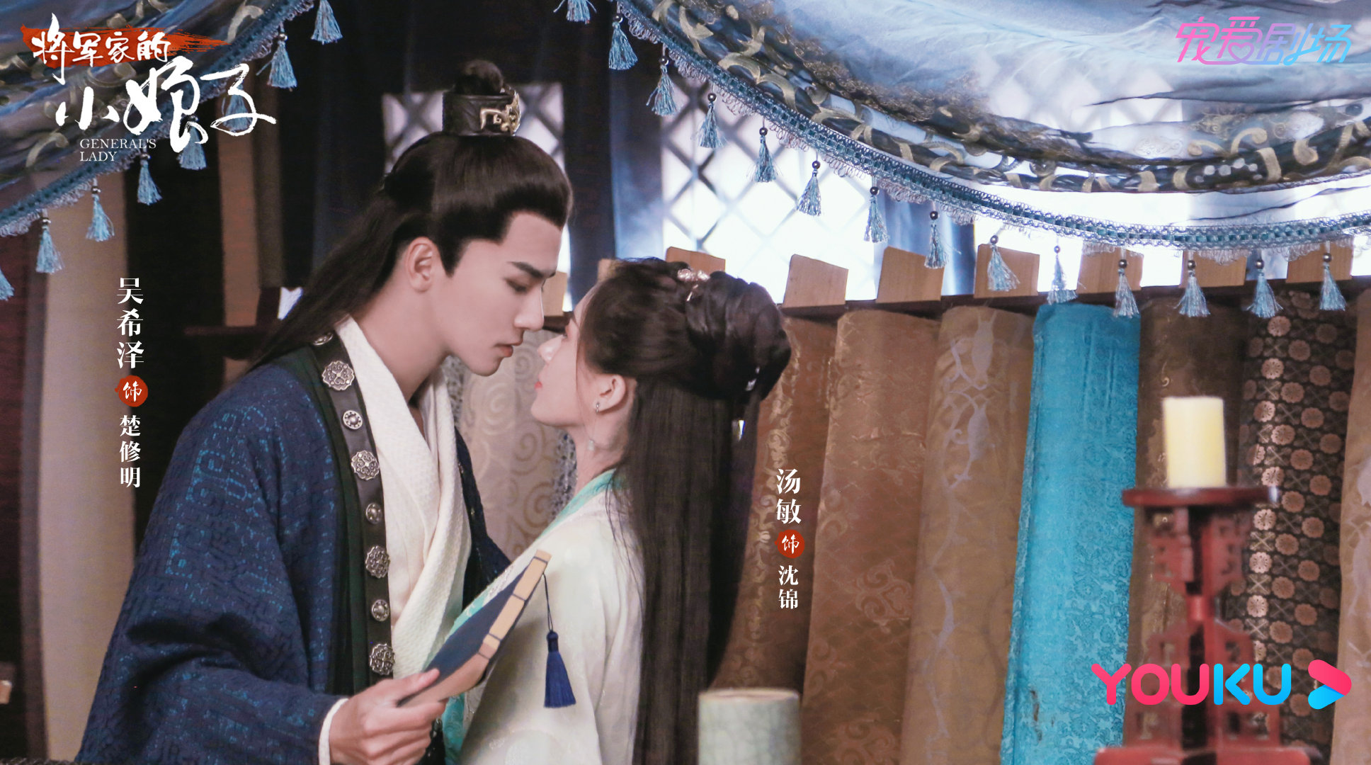 张慧雯与龚俊合照,张慧雯吴希泽花西子