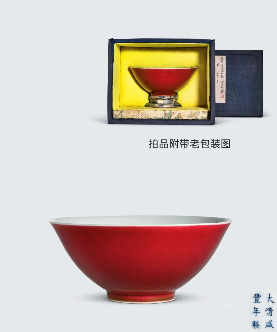 最稀少单色釉瓷器真品,26件天价单色釉瓷器欣赏