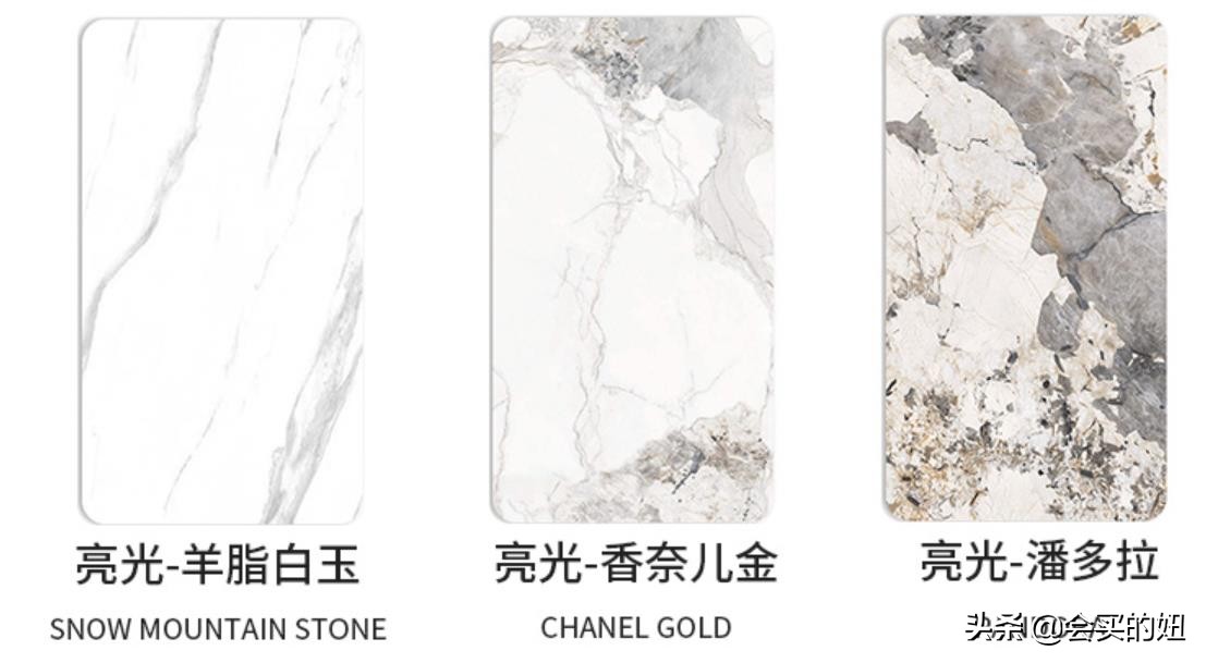 岩板餐桌优缺点,岩板餐桌有什么优缺点