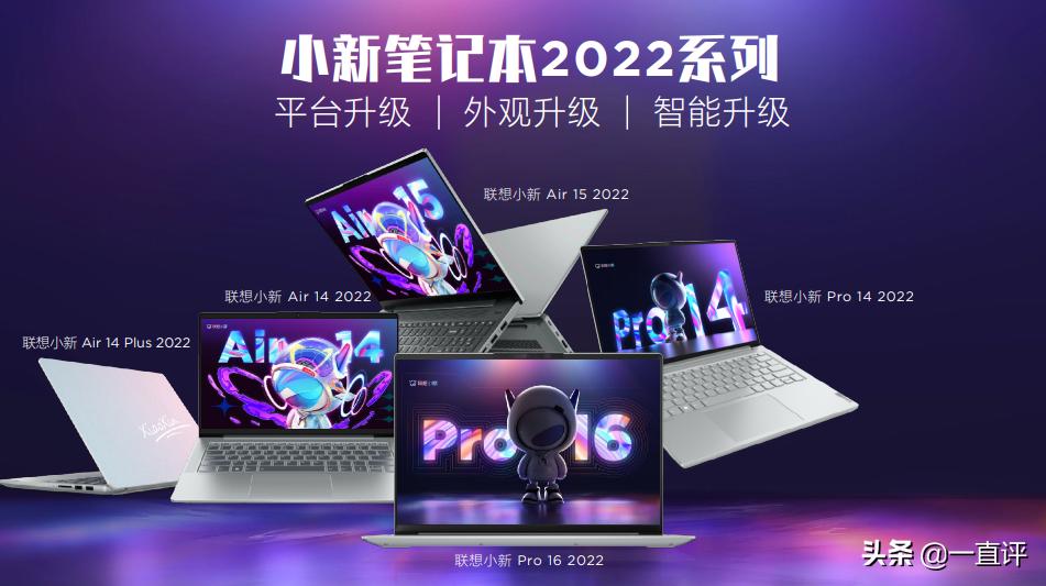 联想小新520智能投影仪上手体验,联想小新520投影仪真实测评