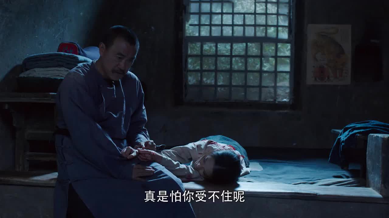 白鹿原：田小娥与4个男人鱼水*欢偷**时，就注定被时代思想禁锢杀死