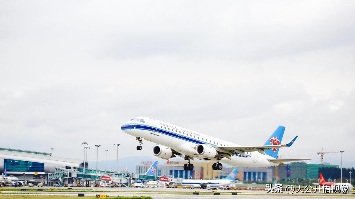 飞机报销凭证在哪里取,飞机报销凭证电子发票怎么开