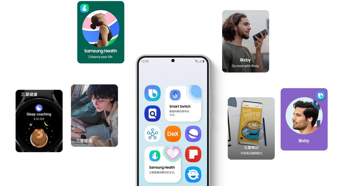 三星国行s20uoneui5.1更新时间表,三星s20oneui5.0升级计划时间