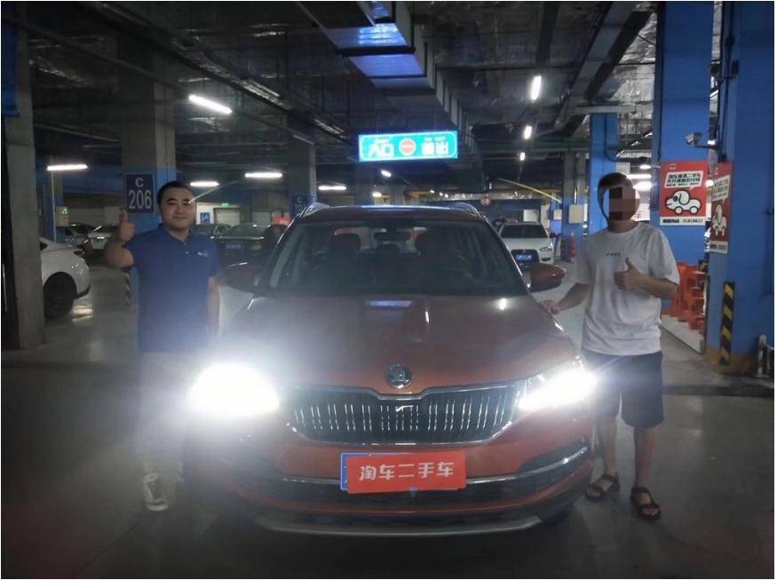 淘车二手车服务跨越“山海”，俄罗斯小伙实现跨境购车