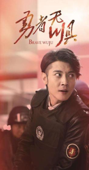 张丹峰洪欣风波后首次合体亮相,张丹峰怀柔拍戏