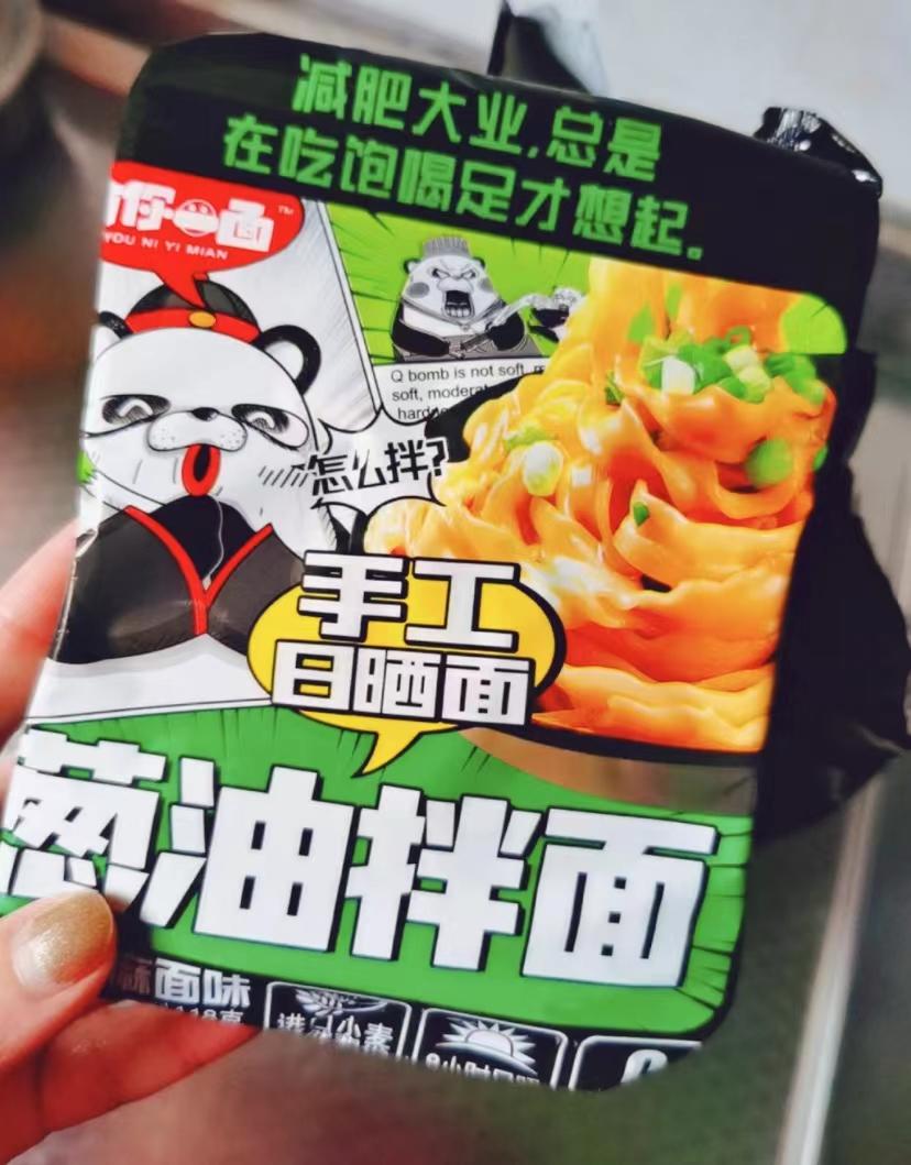 家有余粮心不慌原文,家有余粮心不慌的上一句