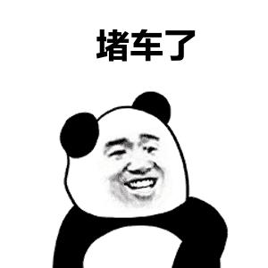 迟到后的正确沟通,迟到了该用什么方法来解决