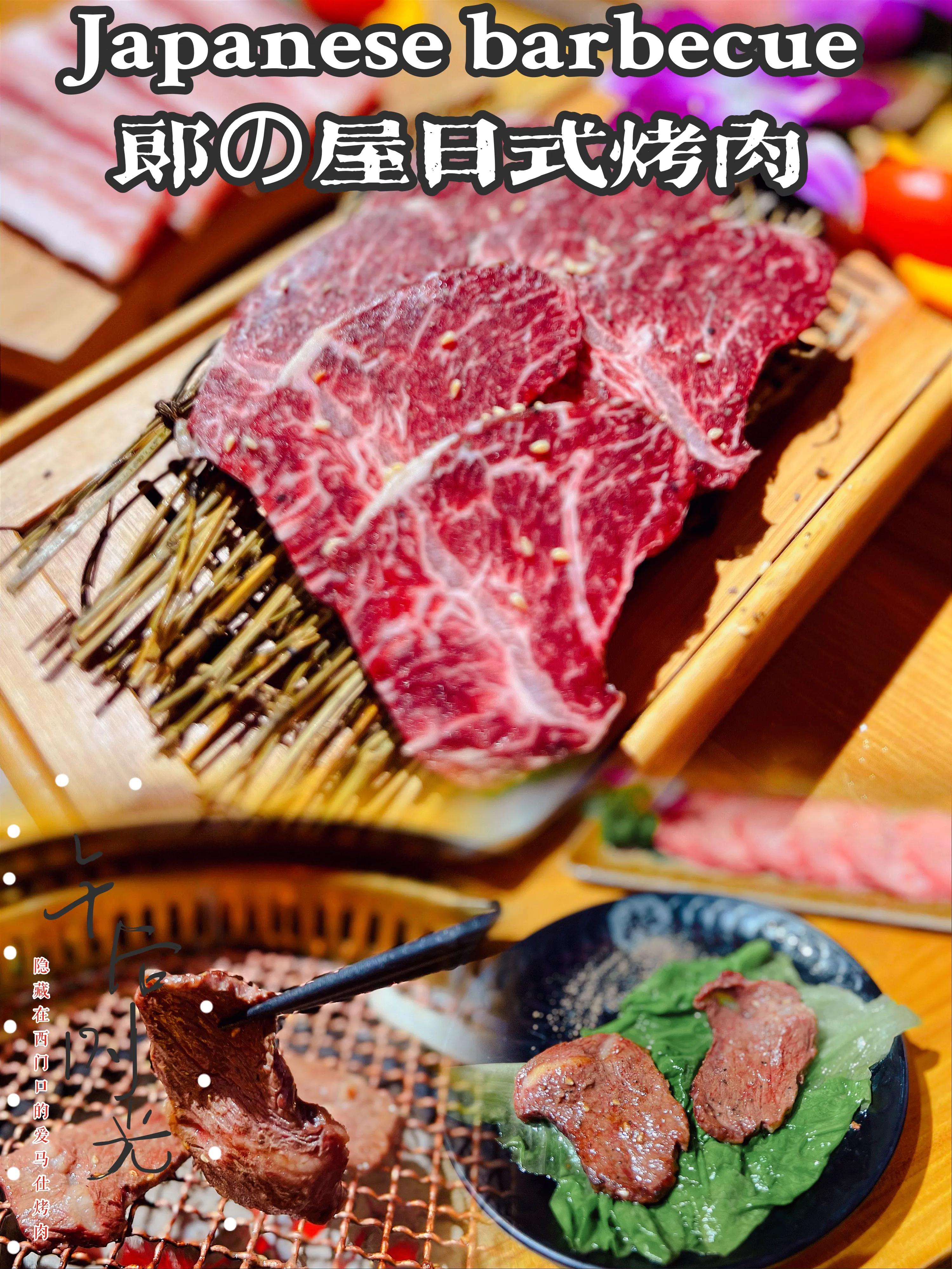 烤肉界,烤肉届蜜雪冰城