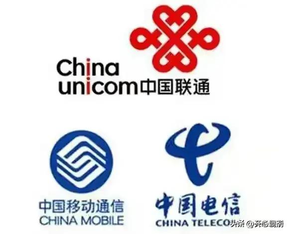 移动联通电信手机套餐大比拼,电信和移动手机套餐哪个好