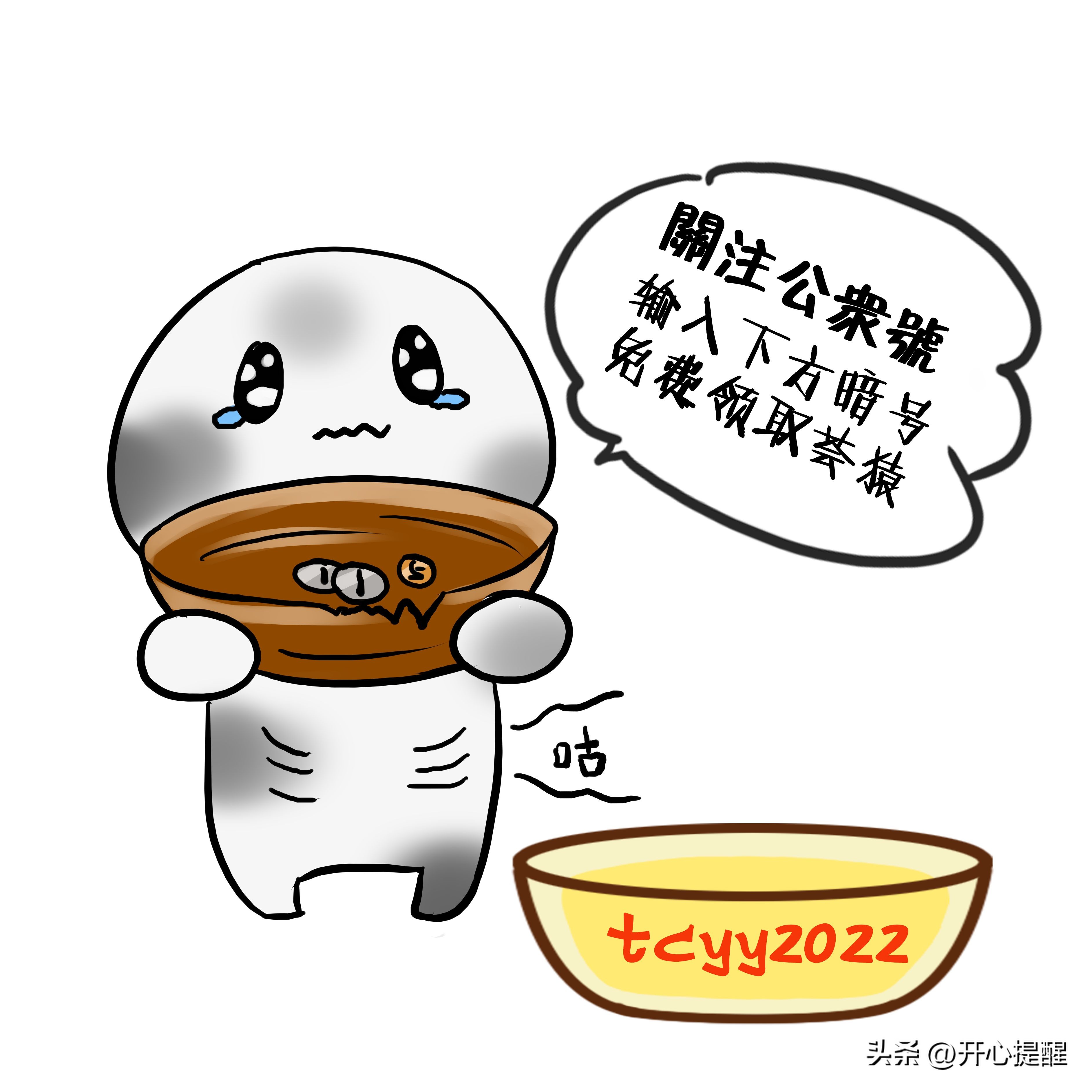 如何将pdf转word不收费,如何把pdf表格转成word