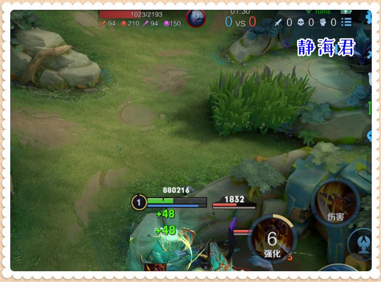 王者荣耀新赛季野区变动解析,王者荣耀新赛季野区调整