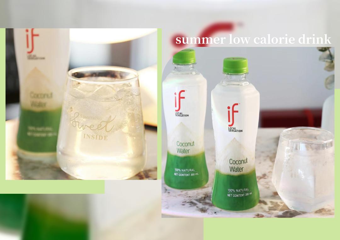 巨好喝还不胖的低卡快乐水,夏天的快乐水