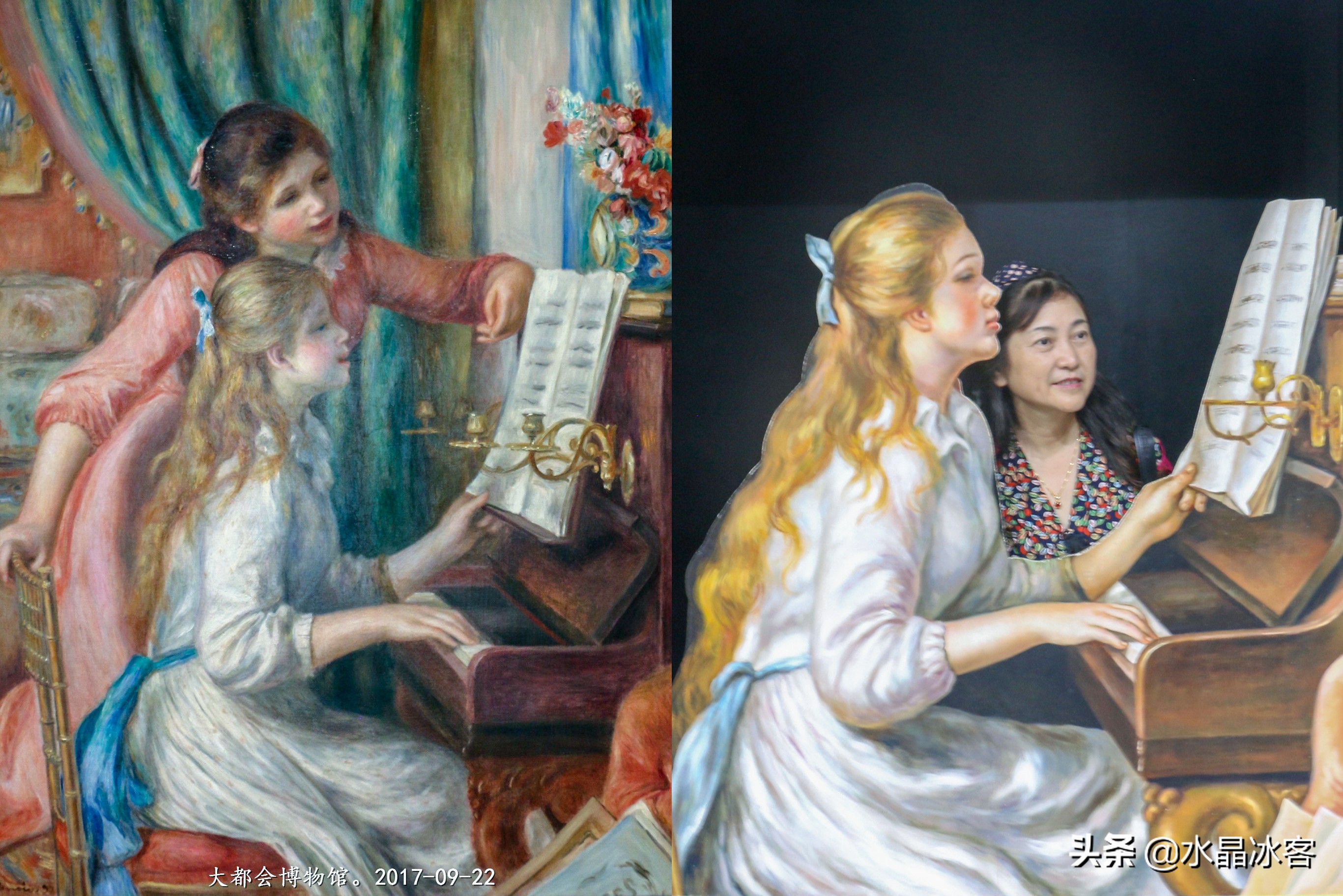 美东加东行（一）——纽约